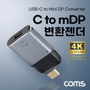 USB 3.1 to 미니 디스플레이포트 컨버터 BD125