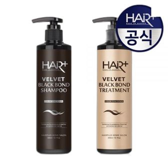  HAIRPLUS [톤다운염색유지]블랙 본드 톤다운 샴푸 300ml+트리트먼트 300ml 블랙 본드 톤다운 샴푸 300ml+트리트먼트 300ml