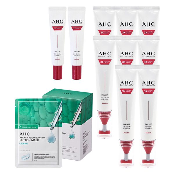 아이크림 시즌14 풀 리프트 40ml 8개+12ml 2개+카밍 25매