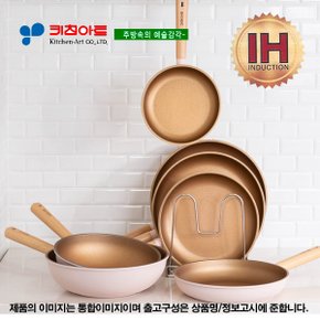 골드플렉스(IH) 주물궁중팬30CM