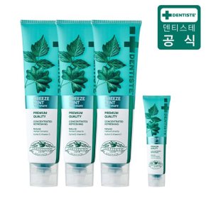 뉴브리즈민트 180g 3개 + 여행용 20g 치약 1개 추가 증정