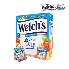 웰치스 후르츠 젤리 2.5kg 25gx100