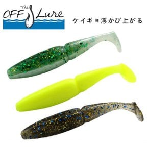 T 쉐드 소프트 베이트 (W08D4D7)