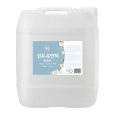 공감 섬유유연제 웜코튼향 20L