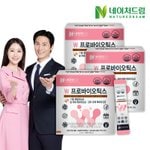 [쇼핑백 포함] W프로마이오틱스 질건강 유산균 2g x 30포 3박스