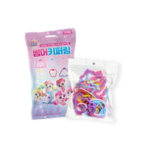 캐치티니핑 시즌6 유아 어린이 썸머키퍼링