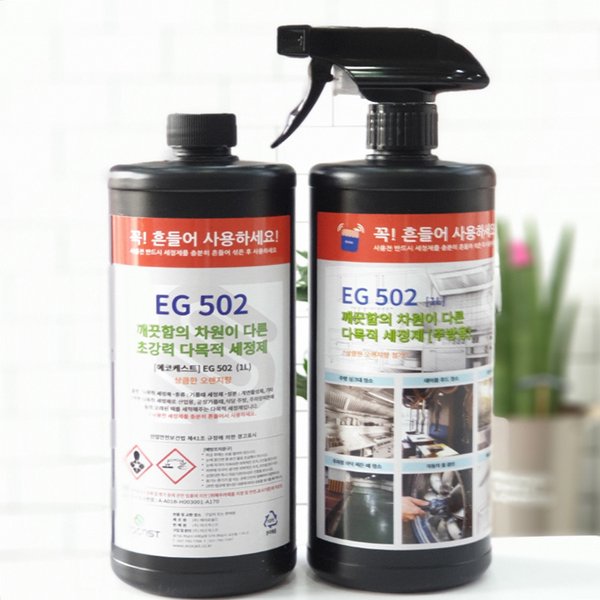 1200M EG502 초강력 찌든때 세정제 다목적크리너1L+분사기, 믿고 사는 즐거움 SSG.COM