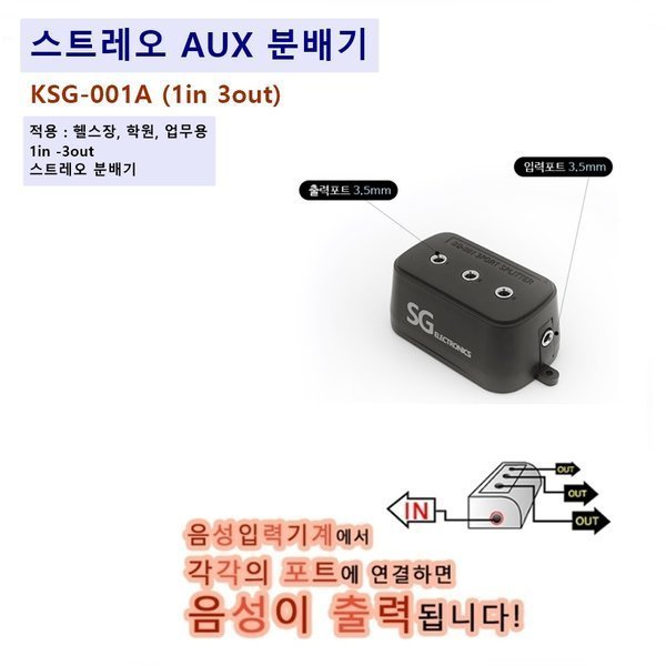 확대된 대표 상품이미지1