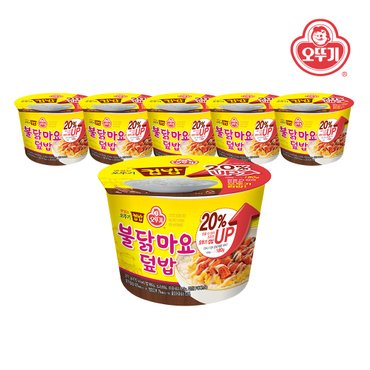 오뚜기 맛있는 오뚜기 컵밥 불닭마요덮밥(증량) 277g x 6개