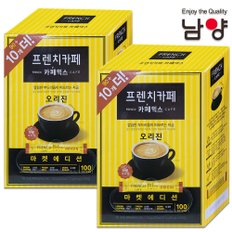 [남양] 프렌치카페 오리진 커피믹스 90T+10T X2개 총200T