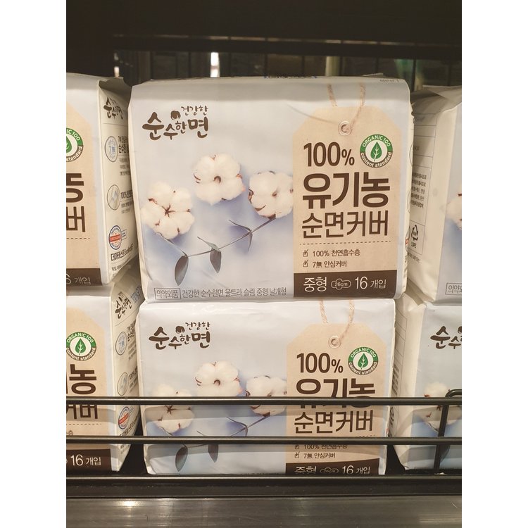 상품 이미지1