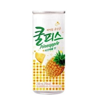 동원 쿨피스 파인애플 230ml x 30개