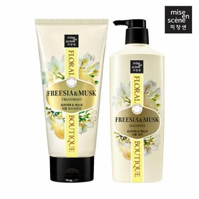 플로럴 부띠끄 퍼퓸 샴푸 650ml+트리트먼트 300ml