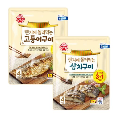 상품 이미지 1