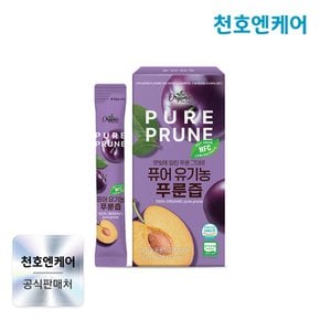 퓨어 유기농 푸룬즙 10g 14포 x 1박스