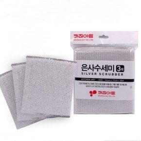 은사수세미 3매