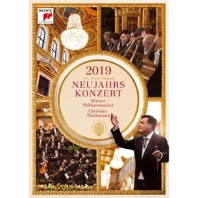 [DVD] 2019 신년 음악회 [Dvd] / New Years Concert 2019 [Dvd]
