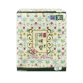 쏘피 귀애랑 생리대 대형 36P