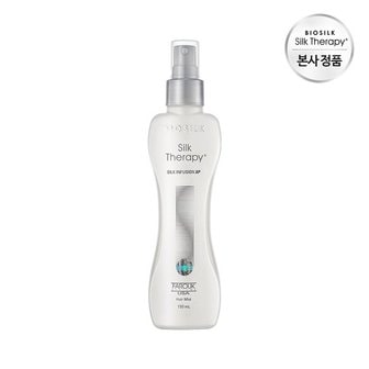  실크테라피 노워시 트리트먼트 XP 150ml