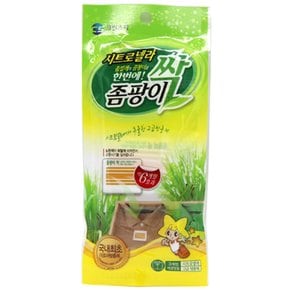 좀팡이싹 서랍장 3P 시트로넬라 서랍 탈취제 방향제