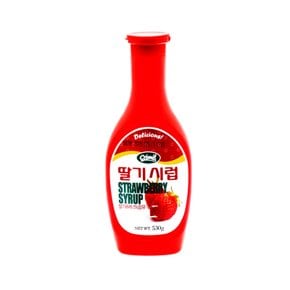 서강 딸기시럽 530g