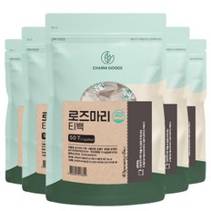 로즈마리차 티백 50개입 5팩