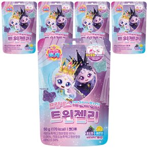 캐릭터 과일맛 젤리 유아 어린이 간식 5개 프린세스 레전드핑의 트윈 젤리 50g