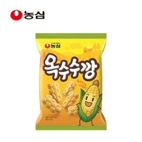 [농심] 옥수수깡 70g 품절대란 과자 간식