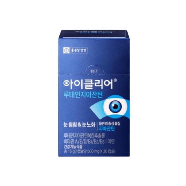 종근당건강 아이클리어 루테인 지아잔틴 3개월분 30캡슐 x 3개 (S36118742)