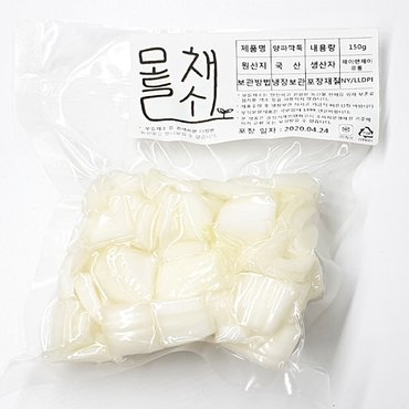 모들채소 양파 깍뚝썰기 150g 1팩