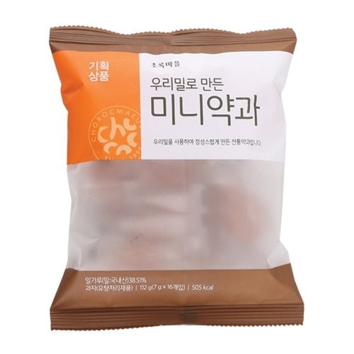 상품 이미지1