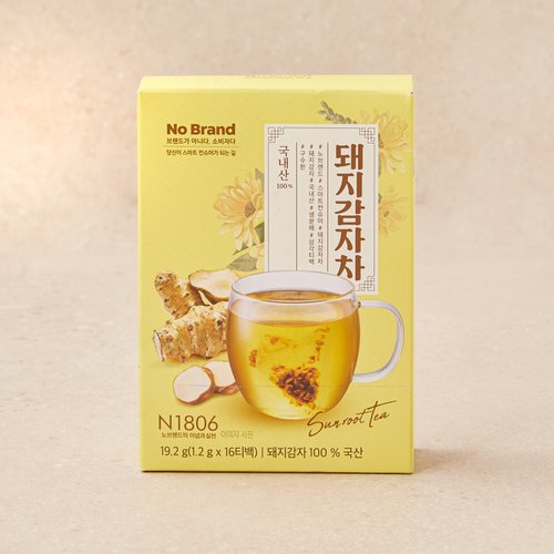 상품 이미지4