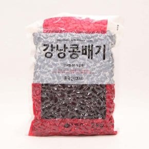 부드러운 껍질 강낭콩배기 2kg