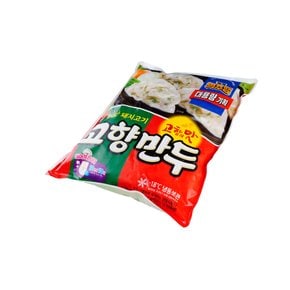 해태 고향만두 1130g