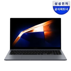 삼성 [최종125만]삼성 갤럭시북4 NT750XGP-G52A 인텔CPU 가성비노트북 대학생 메모리32GB