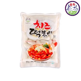  송학식품 치즈떡볶이 400g 5개