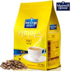 맥스웰 하우스 마일드 자판기용 900g