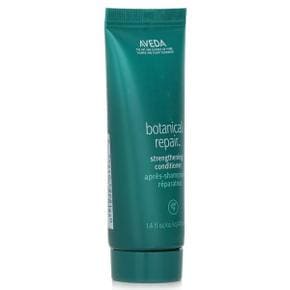 보태니컬 리페어 스트렝스닝 컨디셔너 40ml