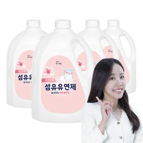 더푸룸 비건 아토피인증 실내건조 섬유유연제 체리블라썸향 2.5L 4개