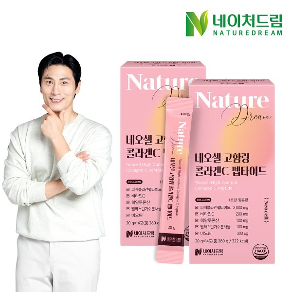 네오셀 고함량 콜라겐C 펩타이드 20g x 14포 2박스