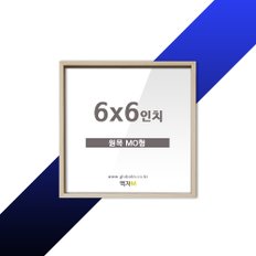 WOOD PHOTO FRAME 사진관용 캐나다산 원목액자 MO형 6x6인치