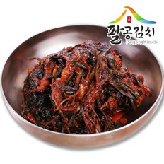 팔공 고들빼기 1kg