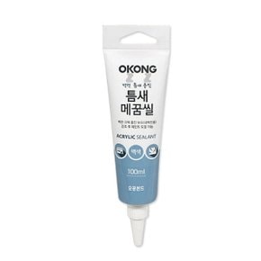 IS 오공 틈새 메꿈씰 100ml