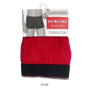 CT)메쉬스판드로즈