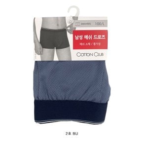 CT)메쉬스판드로즈