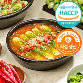 별미 꽁보리 김치 물김치 1kg/팩