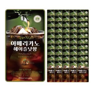 발란스그로우 헤이즐넛향 230ml X 50팩