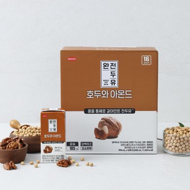  한미완전두유 호두와아몬드 190ml64팩