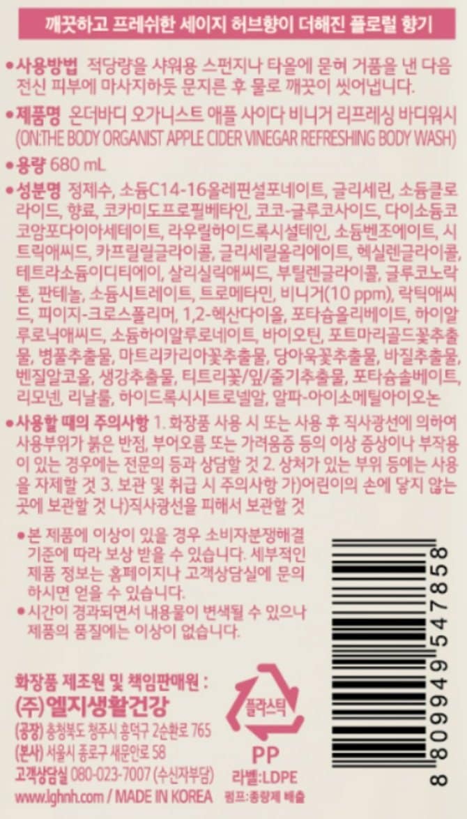 상품 이미지1