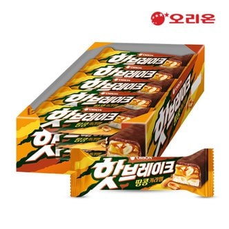 오리온 핫브레이크 1P(45g) x15개